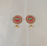 Small Red Round Sticking Shubh Labh SL4